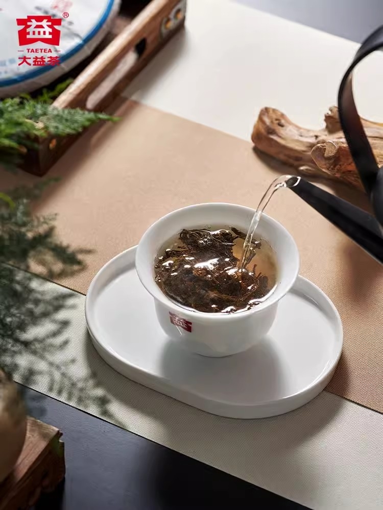 大益普洱茶 经典普洱生茶357g